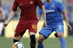 中国竞彩网-意甲赛后冲突事件(意甲赛后冲突事件视频)