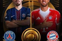 中国竞彩网-巴黎2-1拜仁(巴黎对拜仁第二回合时间)