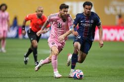 jingcai-巴黎世俱杯(巴黎世俱杯赛程)