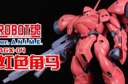 竞彩篮球-卡贝拉助攻(卡贝拉手质量怎么样)