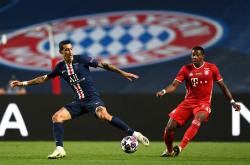 竞猜-巴黎2-0淘汰拜仁(巴黎20淘汰拜仁录像)