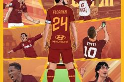 竞彩足球-意甲后卫解围教学(意甲中后卫实力排行)