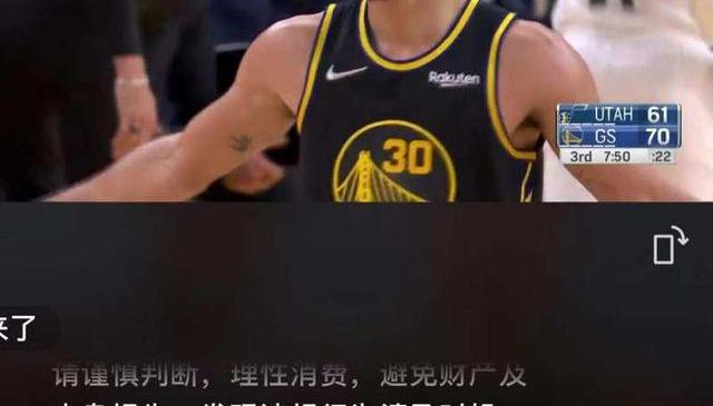 竞彩篮球-NBA赛果直播(nba赛事直播直播观看视频直播)