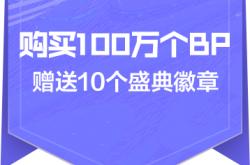 中国竞彩网-皇马官方网站入口(皇马国际老品牌值得信赖网址)